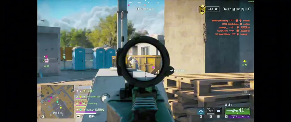Battlefield 6 Cheat Not Working? Troubleshooting Checklist