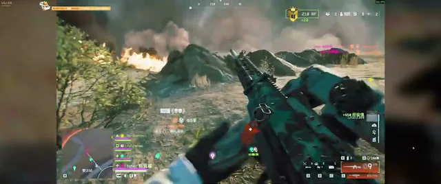 Battlefield 6 Cheat Setup Guide: From Payment to First Match